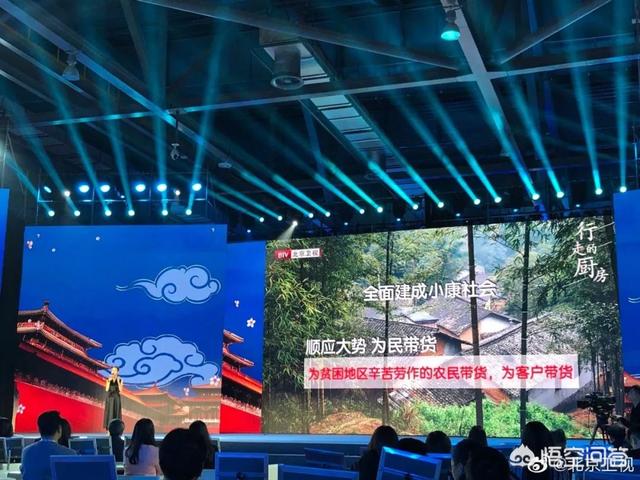 2020,各大卫视会如何布局? 2020,各大卫视会如何布局?