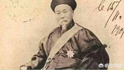 李菊藕:李鸿章死后，清政府是如何对待他的家人的？