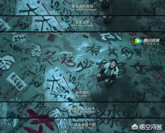 悲伤逆流成河电影结局:为什么有些人看《悲伤逆流成河》时哭到不行？