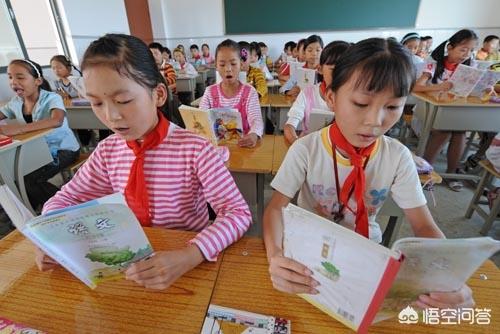 多动的孩子如何才能安静地学习