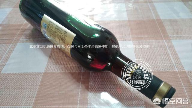 秦先生9部红酒，为什么送别人白酒通常会送2瓶或双数，送红酒或者洋酒通常送1瓶