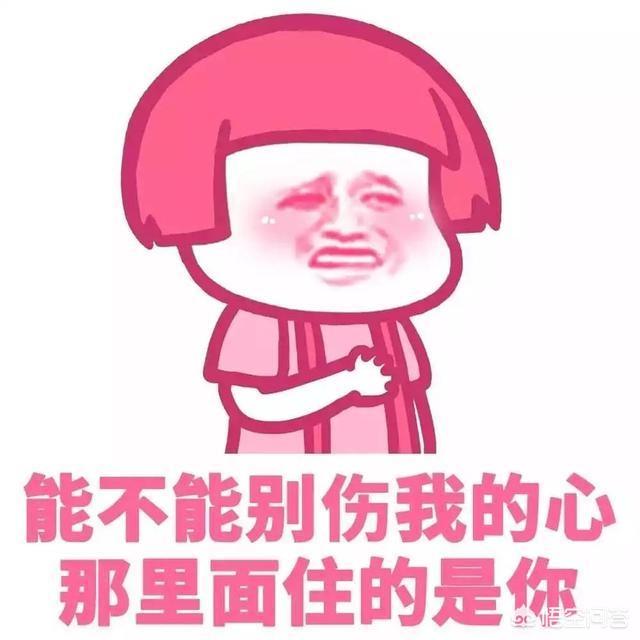 <a href=https://maguai.com/list/256-0-0.html target=_blank class=infotextkey><a href=https://maguai.com/list/256-0-0.html target=_blank class=infotextkey>朋友圈</a></a>说说得好句子<a href=https://maguai.com/list/39-0-0.html target=_blank class=infotextkey><a href=https://maguai.com/list/39-0-0.html target=_blank class=infotextkey>搞笑</a></a>:有哪些能噎死人的幽默句子？