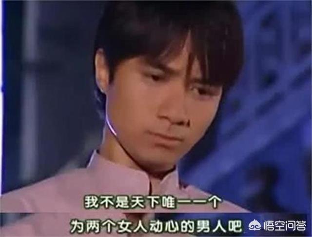 你听过国产剧最毁三观的台词是什么？
