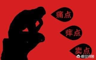 房地产销售如何找客户群客源信息(房地产销售如何寻找客户)