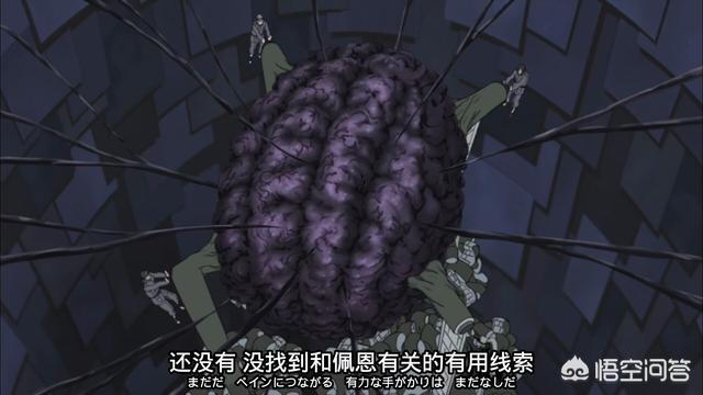 蛙眼守宫用躲避吗:《火影忍者》中，自来也拼命换来的情报到底有什么用？