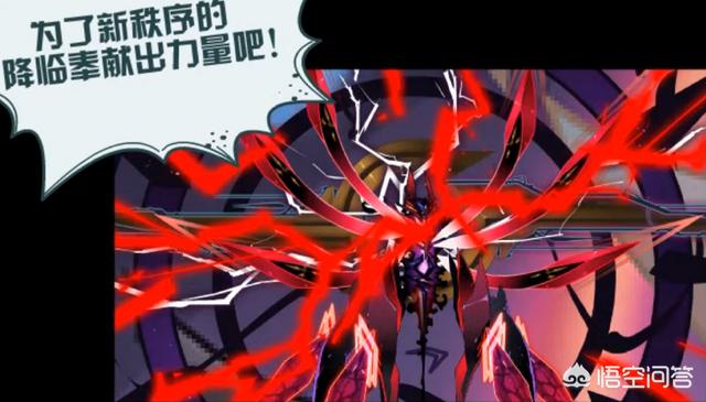 英雄神殿(英雄神殿在哪)