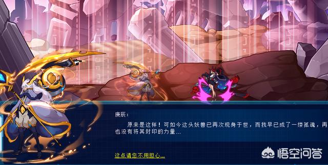 英雄神殿(英雄神殿在哪)