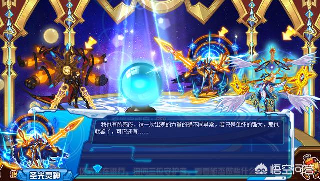 英雄神殿(英雄神殿在哪)