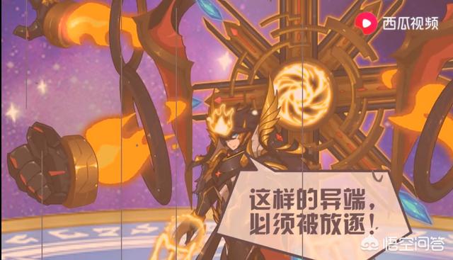 英雄神殿(英雄神殿在哪)