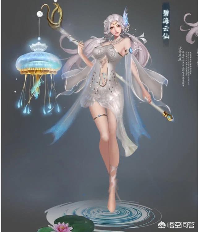 大乔新皮肤提前爆料,碎片商店下周更新,兑换哪些皮肤稳赚？