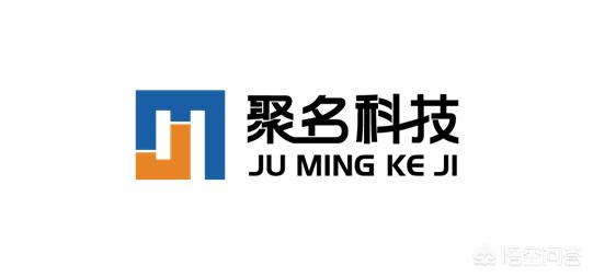 域名注册服务商哪家比较好啊？