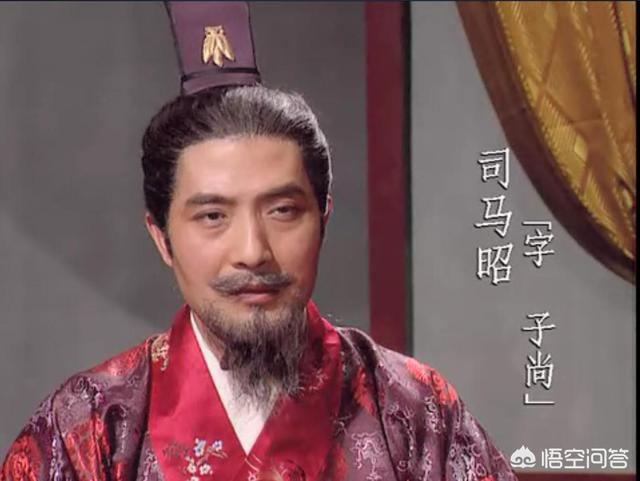 司马昭之心路人皆知:司马昭为何到死都没有篡位，为何曹髦还说司马昭之心路人皆知呢？
