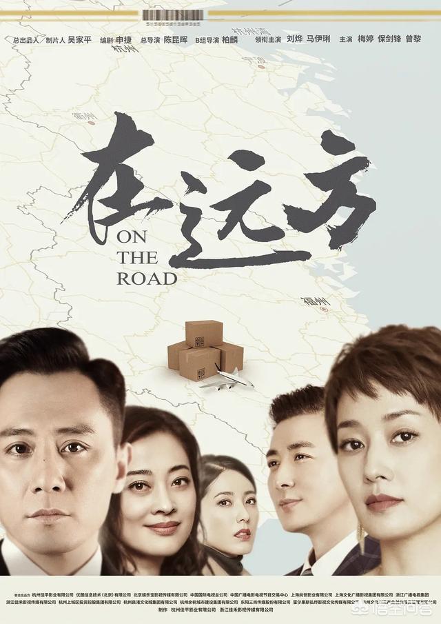 关于创业的电影中国，有什么电影看了是对创业有帮助的，电视剧也行