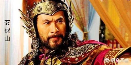 安禄山简介:李白笔下的战神哥舒翰，为何败给了忌惮自己的安禄山？