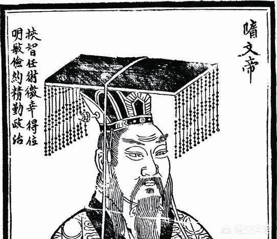 沉珂老公:历史上有哪些著名的贤后成就了自己的夫君
