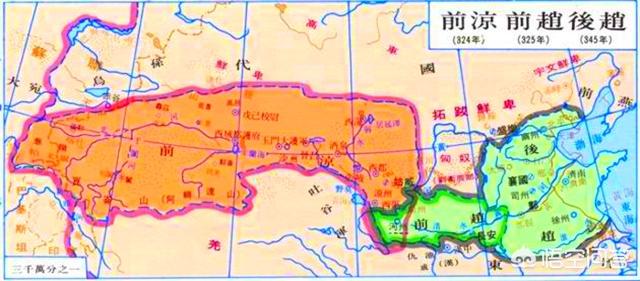 西凉国:汉朝时西凉指什么地方？是怎么形成的？