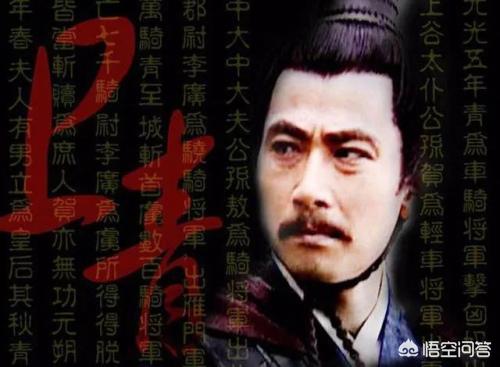 汉朝的名人:汉朝中印象最深的历史人物是谁？