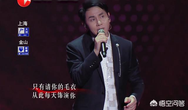 那英蔡健雅:《我们的歌》第三期出现的黄凯芹是什么来头