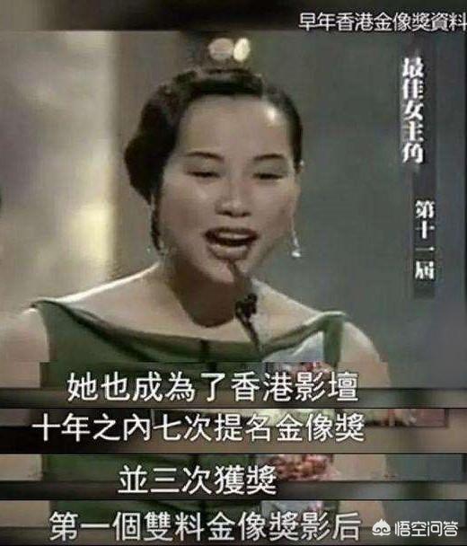 叶童出演许仙母亲:为什么叶童演的许仙深入人心？是演技本身还是角色被赋予了灵魂？