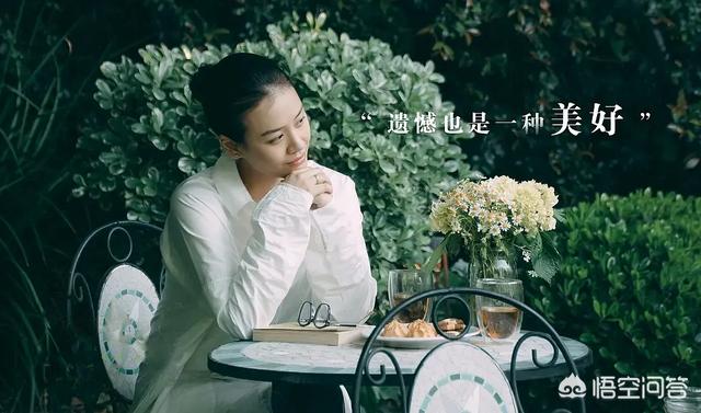 40岁左右的女人,会对怎样的男人最没抵抗力？