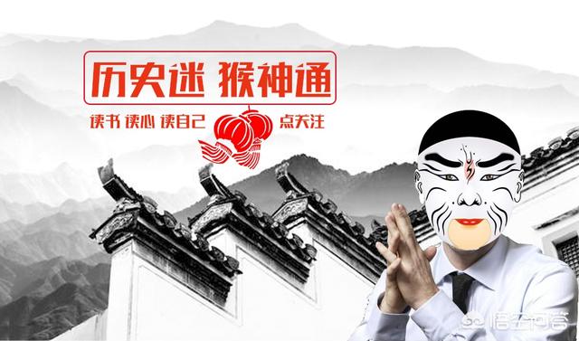 魏蜀吴三国贵族对三国历史有什么影响？