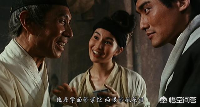 田朴珺梁家辉:《新龙门客栈》中，梁家辉和李连杰饰演的周淮安，哪个演的比较好