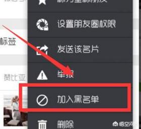 发<a href=https://maguai.com/list/256-0-0.html target=_blank class=infotextkey><a href=https://maguai.com/list/256-0-0.html target=_blank class=infotextkey>朋友圈</a></a>丧:你有多久没发<a href=https://maguai.com/list/256-0-0.html target=_blank class=infotextkey><a href=https://maguai.com/list/256-0-0.html target=_blank class=infotextkey>朋友圈</a></a>了，一年？还是？(女生发<a href=https://maguai.com/list/256-0-0.html target=_blank class=infotextkey><a href=https://maguai.com/list/256-0-0.html target=_blank class=infotextkey>朋友圈</a></a>没多久就删了)