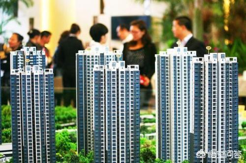 降息对房价有影响吗？