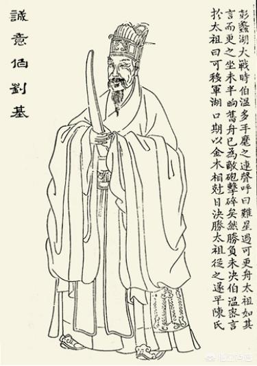 胡惟庸:朱元璋为什么要杀胡惟庸？