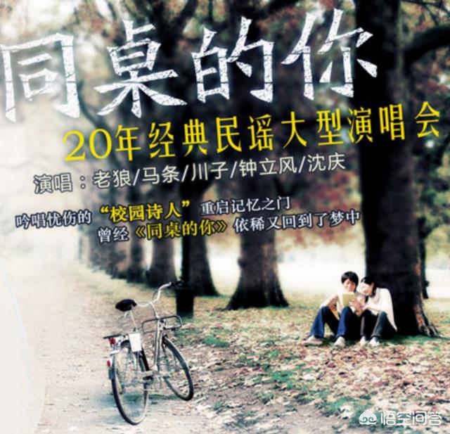 有哪些歌的歌词，是由真实发生的事情而写的(真实故事歌曲有哪些)