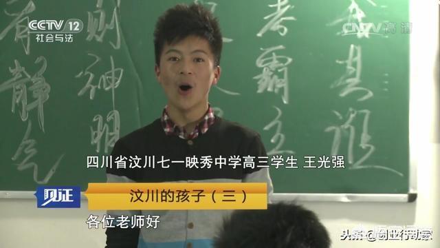 大学生创业小品，大学生在校期间可以向银行贷款创业吗