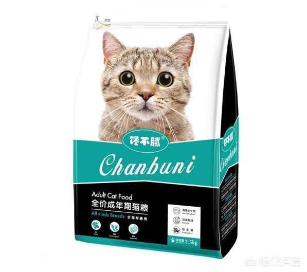 go猫粮油脂蛋白质高吗:国产放心的猫粮品牌有什么？