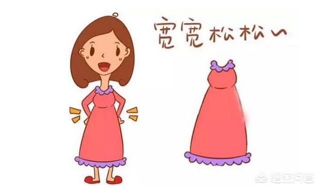 如何安胎(如何安胎保胎)