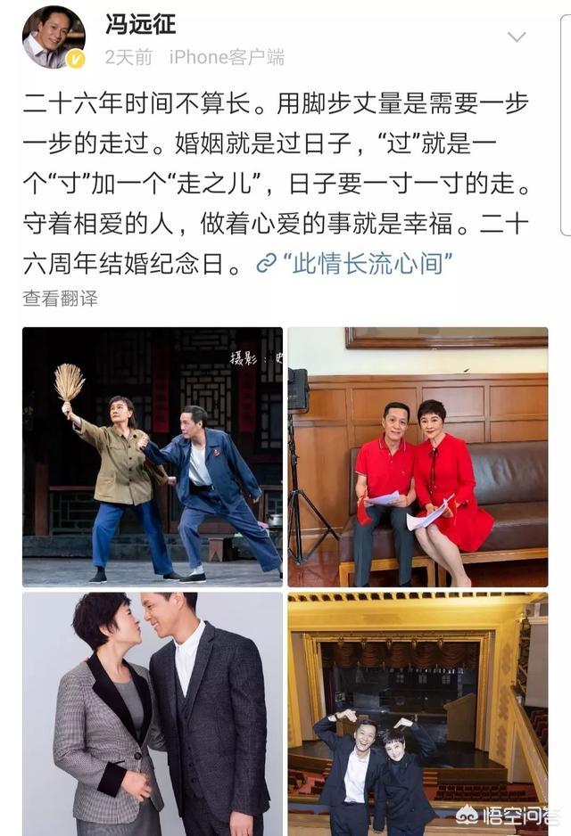 胭脂雪吻戏:《不要和陌生人说话》的演员现在都怎么样了？
