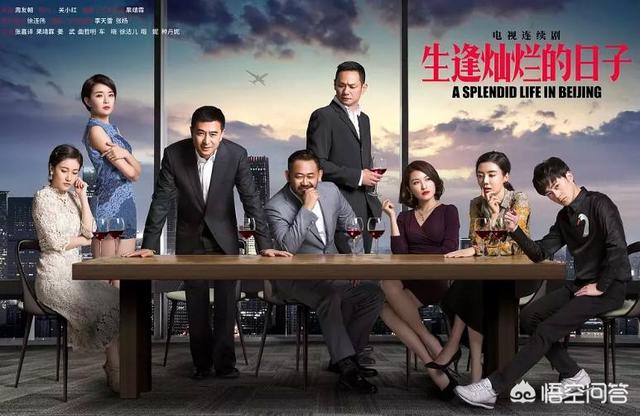 张嘉译演过的电视剧:张嘉译主演的电视剧有哪些？