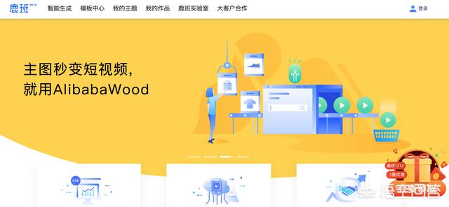 微信海报制作软件:电脑上有什么软件是用来做海报好的