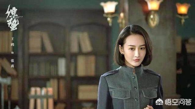 惊蛰的演员:如何评价张若昀、王鸥主演电视剧《谍战深海之惊蛰》？