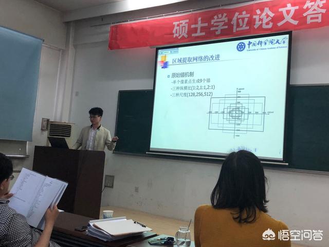 科学技术工程:你觉得计算机科学与技术、软件工程、物联网、大数据有什么区别