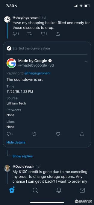 Twitter正在测试的twttr原型新对话功能是怎样的？