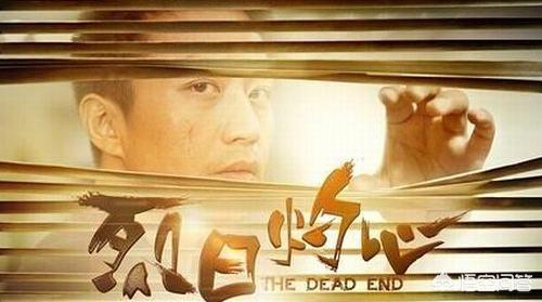 邓超资料:邓超凭借哪部影视作品火了?怎么看待他的演技？