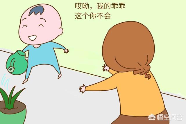 父母疼爱孩子需要什么不受父母疼爱的孩子什么命