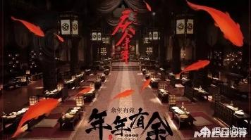 刘涛为胡歌庆生:琅琊榜里刘涛演女主是不是太老