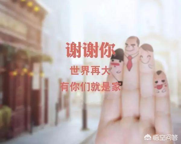 感激的话语该怎么写？