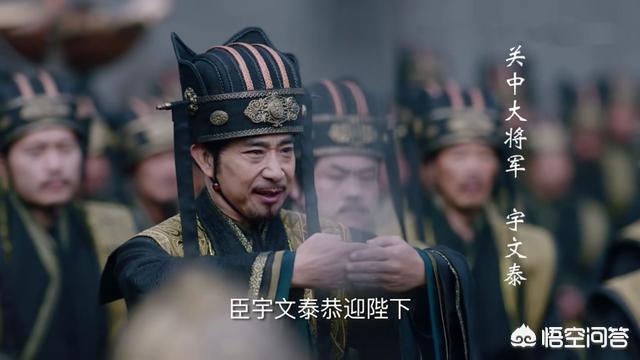 宇文虚中:为何北周灭亡之后，宇文家族没了踪影，是杨坚捣的鬼吗？