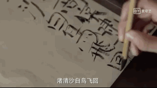 李沁挽张若昀:关晓彤在王牌里对花花是否比较冷淡