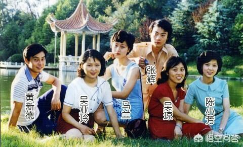 黄梅戏演员马兰照片:黄梅戏几位主要艺术家为什么各奔东西？