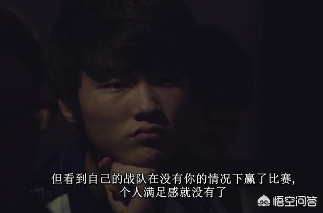 沈月经纪人怼粉丝:如何评价JKL怼粉丝：你玩个游戏还能玩出信仰来也是蛮厉害的？