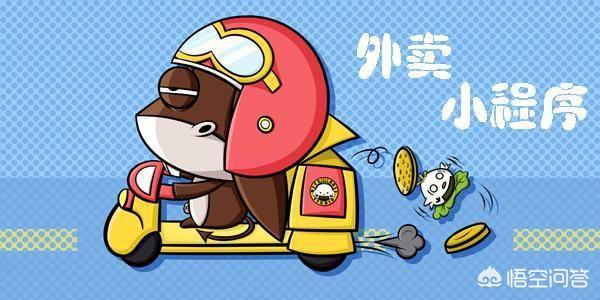 微信小程序开发文档:微信小程序开发需要什么知识储备？
