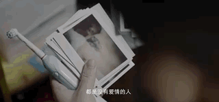 王珞丹男友:明明长得还行，性格也挺不错的，可为啥就是找不着对象呢