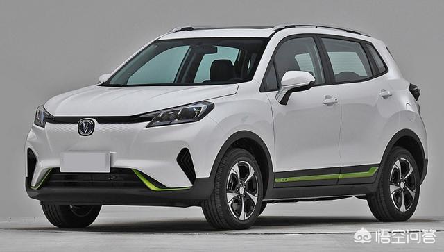 长安电动汽车价格表，如何评价预售11.99万起的长安新能源E-Pro车型